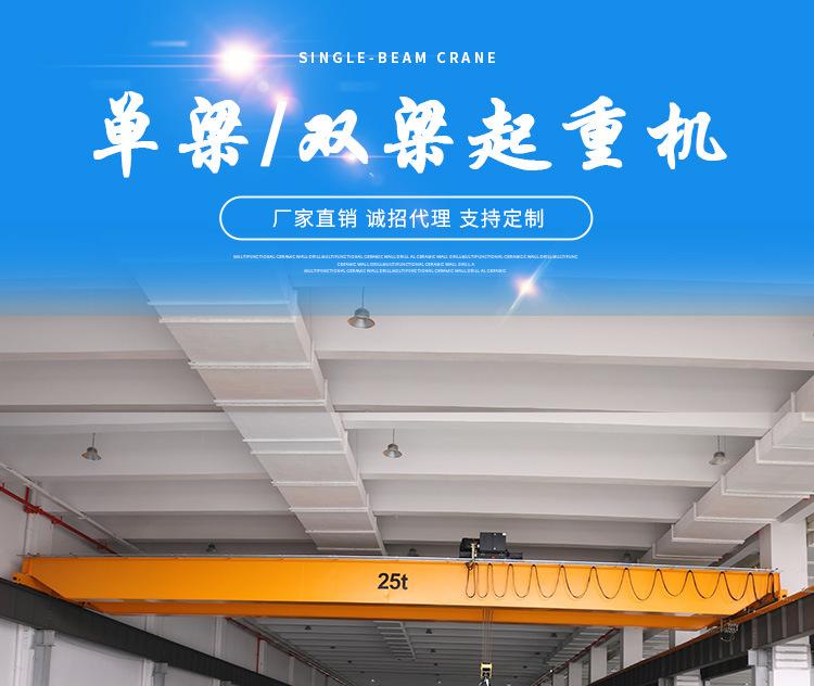 行车详情_01.jpg