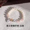 Pulseiras de Casal Bodhi de Obsidiana Novo Estilo Chinês Prata S999 Pixiu Pulseira Tradicional Chinesa Presente Qixi
