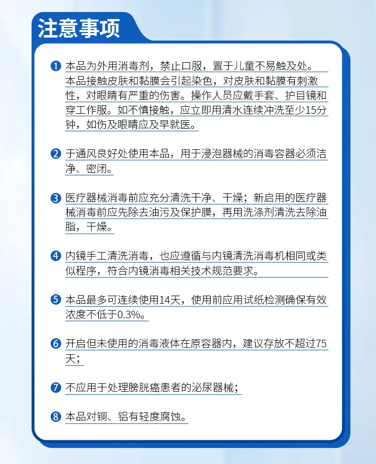 详情05.jpg