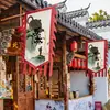 Nuevas banderas antiguas de estilo chino se pueden personalizar, pancartas vintage, banderines colgantes para danza, banderas de apellidos, decoraciones para cafeterías y casas de huéspedes, estilo antiguo cantonés