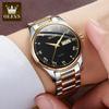 Fabricante de relojes marca Oulishi entrega de una pieza venta caliente reloj de pareja luminoso doble calendario reloj de hombre reloj de hombre