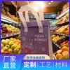 Bolsas de cinta de papel de aluminio ecológico engrosado, a prueba de fugas y a prueba de aceite, tamaño personalizado para venta al por mayor comercial, adecuadas para aislamiento en la entrega de té de burbujas