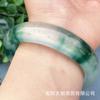 Pulsera de Cuarzo Roca Jade Hielo Flor Azul Flotante Cian Imitación Jade para Mujer Pulsera de Tira Plana Negocios Transmisión en Vivo Lugar Escénico Suministro Feria del Templo