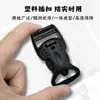 Cinturón de Hebilla de Doble Seguridad para Equipaje Conector de Mochila Plástico Hebilla de Ajuste para Mochila Escolar Clip de Hebilla