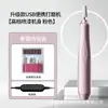 Mini Pulidor de Uñas Eléctrico Herramienta Pequeña Removedor de Uñas Máquina de Manicura Cortauñas Eléctrico Portátil Pulidor de Uñas