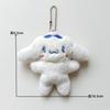 Vestido de Navidad Peluche Sanrio Adornos Colgantes DIY Estilo Variado Perro Gui Colgante Muñeco Merry