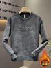 Nuevo Top de Moda Versátil Otoño e Invierno 2024 Estampado de Acero Cóncavo-Convexo Letras Teñido Anudado Sudadera de Gamuza para Hombre Casual de Manga Larga Moda para Hombre