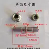 Industria Pesada China Howo Jiefang Comandante Guerrero Tornillo de Rueda de Neumático Perno de Rueda Tapa de Varilla de Tuerca de Neumático de Camión Ligero Howo