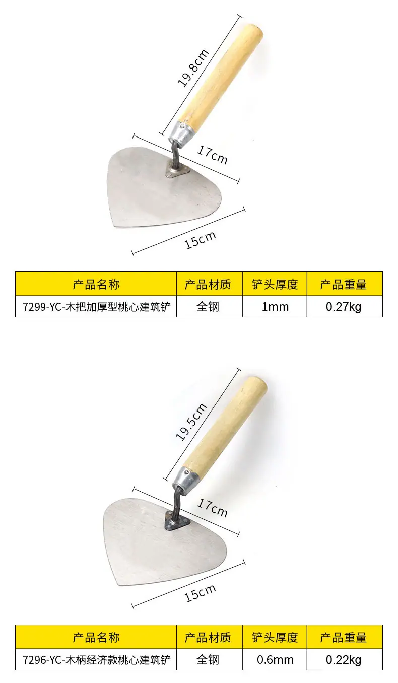 详情_04.jpg
