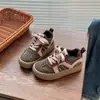 Zapatillas Deportivas Infantiles 2025 Primavera y Otoño Nuevo Estilo Modernas Ligeras Zapatos de Entrenamiento Moral para Niños y Niñas, Zapatillas Casuales de Suela Blanda para Niños Medianos y Grandes