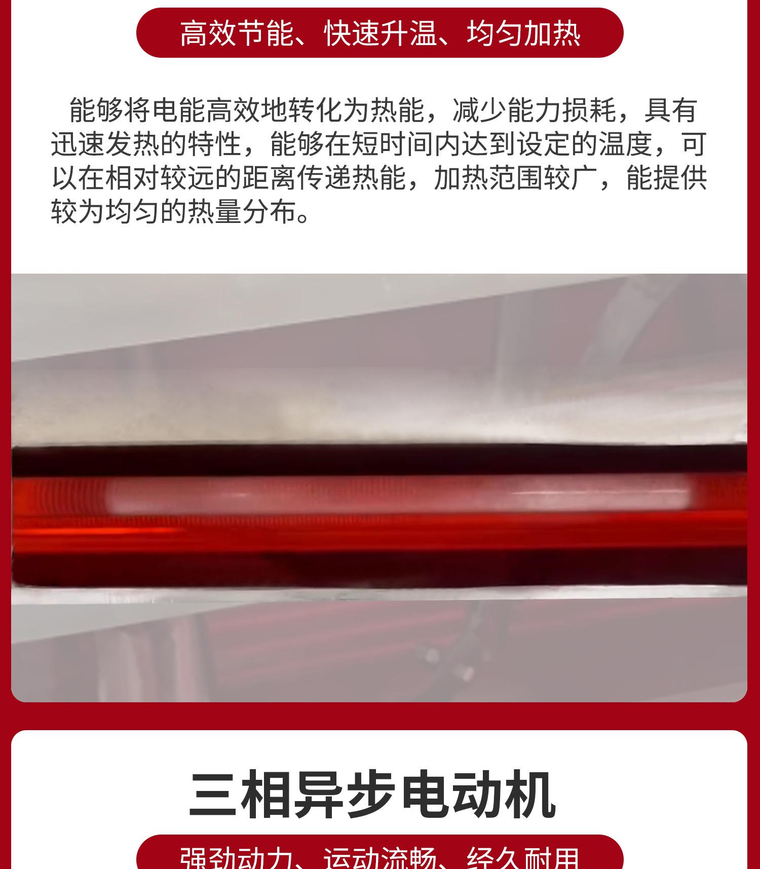 E15 卧式搅拌机.jpg