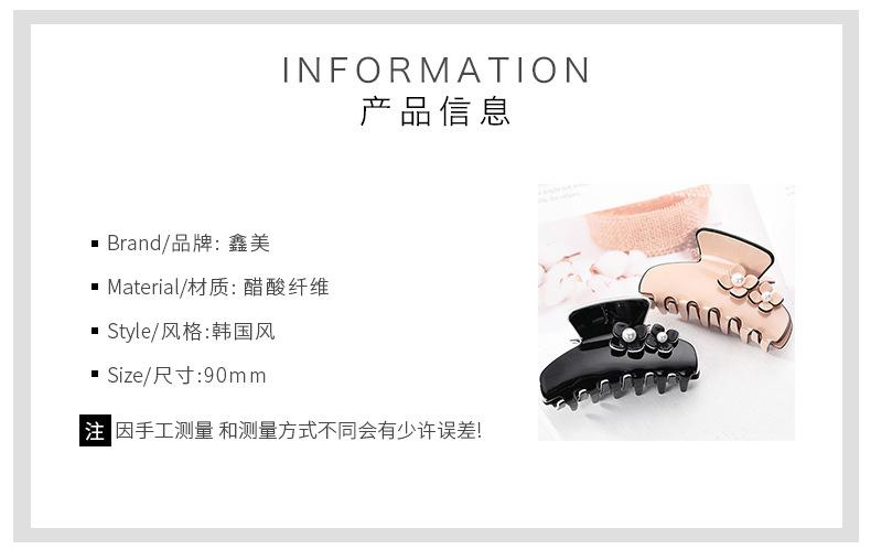 鑫美详情_05.jpg