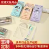Suministros estudiantiles compás suit moda en caja con calibre automático de plomo suit calidad metálica dibujo pintura