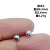 15 Tipos de Cuentas de Aleación y Espaciadores Transfronterizos de Amazon Estilo Vintage para Pulseras, Collares y Accesorios de Joyería DIY al por Mayor