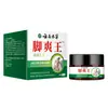 Creme Herbal Refrescante e Antibacteriano para Pés Yunnan 30g para Uso Externo, Aplicar para Alívio, Envio Direto de Peça Única, em Estoque