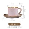 Conjunto de Xícara de Café de Grés Artesanal Retrô, Caneca e Pires para B&B e Restaurante, Conjunto de Louças de Alto Padrão para Chá da Tarde
