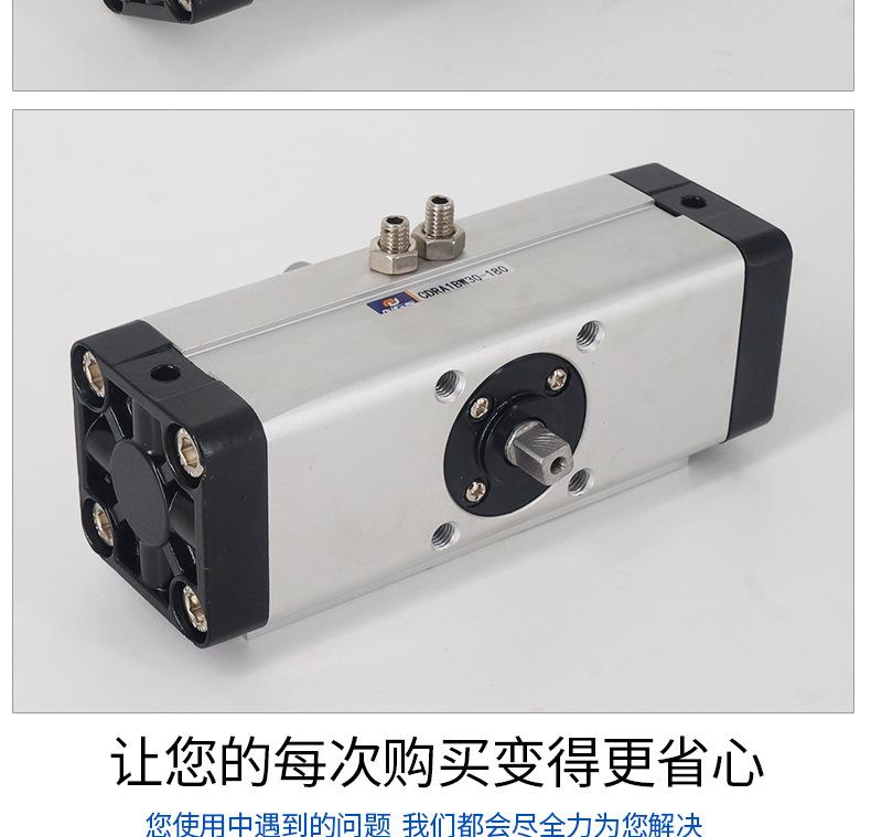 详情页_13.jpg