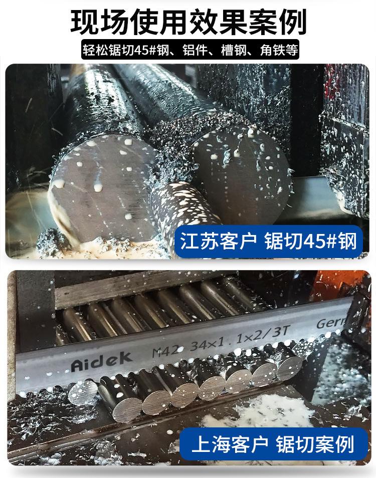 ADK 主图 详情整理 (4).jpg