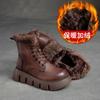 Shanghai Jiejie 2022 Inverno Novo Botas de Algodão de Solado Grosso Cano Alto Sapatos Preguiçosos Aquecidos Espessados Botas Martin Todas as Combinações Explosões