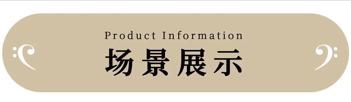 详情_10.png
