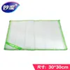 Pano de algodão macio Miaojie 3 peças para casa, mágico, absorvente, conjunto de panos de prato, toalha quadrada pequena para cozinha, espessada, para limpeza