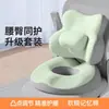 Cojín de Espuma Viscoelástica para Coxis y Hemorroides Transfronterizo, Cojín para Silla de Oficina Alivio de Presión Post-Cirugía, Cojín de Asiento Transpirable para Todas las Estaciones