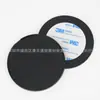 Disco 50-70mm base de ventosa universal Blanco 3m