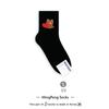 Calcetines Coreanos de Media Pantorrilla para Mujer de Algodón Dongdaemun Otoño e Invierno Vívidos Oso Lindo Corazón Venta al por Mayor Transfronteriza