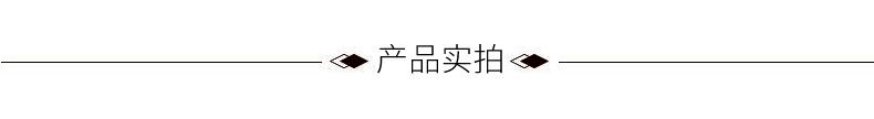 西装袋1_04.gif