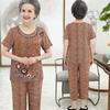 Traje de Verano de Manga Corta para Abuela, Ropa para Mujeres de Mediana Edad y Mayores, Camiseta para Madre, Conjunto de Dos Piezas de Seda Helada para Personas Mayores, Más de 70 Años Shi Hua