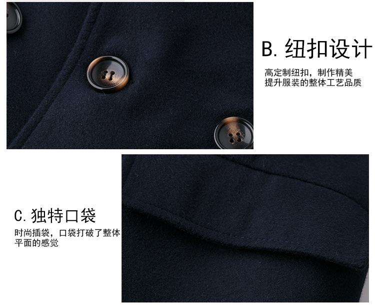 详情_06