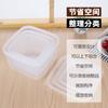 A6L caja de almacenamiento cuadrada de plástico para refrigerador congelador cocina a prueba de humedad a prueba de humedad transparente almacenamiento conservación