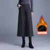 Pantalones de Lana Gruesa con Terciopelo Anchos para Mujer Otoño Invierno 2026 Nuevos Elegantes Versátiles de Pierna Recta Pantalones Elegantes para el Trabajo Casual