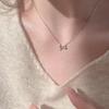 Collar pequeño de estilo coreano para hombre y mujer, con borlas de fritillaria, diseño elegante y combinable con todo, cadena de clavícula (2023)