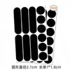 Transfronterizo Amazon Retro Fuerte Reflectante Negro Pegatinas Reflectantes Casco Bicicleta Tiras Reflectantes Bicicleta Arañazo Pegatinas Reflectantes