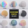 Insignia de Doble Destello de Anime Periférico Personalizado Rejilla Broche Redondo Insignia Periférica de Juego de Anime Guzi
