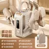 Secador de Zapatos Inteligente Nuevo Transfronterizo Secado Rápido Temporizado Portátil Plegable Secador de Zapatos para Estudiantes Temperatura Constante Desodorizante Esterilización Secador de Zapatos