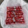 Fabricante de Sacos para Lingotes em Formato de Coração Vermelho, Vários Tamanhos, Sacos de Embalagem para Oferendas Sacrificiais Sem Fumaça para Lingotes