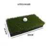 Tapete de batida de golfe grama de nylon 3D simulador tapete de batida especial resistente ao desgaste para campo de treino de escritório interno