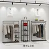Perchero para tienda de ropa Exhibidor de pie para tienda de ropa de hombre y mujer Estante de exhibición de piso Barra de ropa de doble capa negra Estante de isla