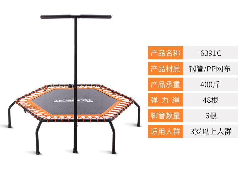 八边形_18