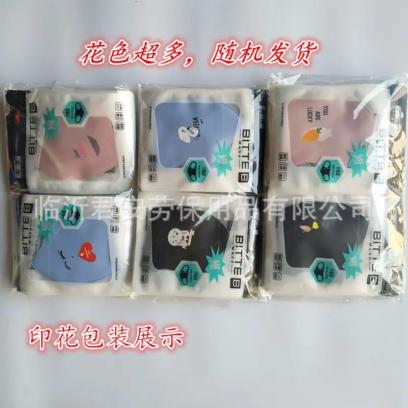 6C3C82597EDE9E108E6F804ECB17D7