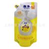 Higienizador de Mãos Espumante Original Lion Lion King Divertido e Limpo para Crianças do Japão, Antibacteriano e Limpante, Especialmente Projetado para Bebês, 250ml