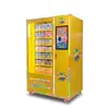Máquina expendedora de regalos creativos y modernos Hualang, Máquina expendedora de cajas ciegas de empuje lateral integrada