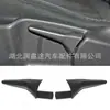 16126064ZD 16126065ZD Alavanca de Ajuste de Altura do Assento Aplicável ao Peugeot Novo 408 308 T9