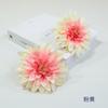 Flor artificial, flor de seda, cabeza de flor de dalia, guía de bodas, arreglo floral, sombrero de paja, bolsa tejida de paja, paquete de material floral decorativo, caja de flores con flores