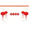 Adesivos de Feliz Ano Novo Lanternas Chinesas Adesivos de Janela Decorações de Janela para o Ano Novo Adesivos de Vidro Eletrostáticos Ano do Carneiro Festival da Primavera 2027