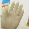 Guantes de látex Happy Baby Mini, de arroz blanco y arroz rojo, finos, para limpieza doméstica, para niños y mujeres, cortos para lavar platos.