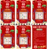 Fabricante de Origen, Tarjetas Rasca y Gana Personalizadas, Tarjetas Rasca y Gana para Eventos de Apertura, Boletos de Lotería para Restaurantes, Tarjetas Rasca y Gana con Datos Variables