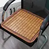 Cojín de asiento de estera de bambú de verano, transpirable para oficina de verano, computadora, coche, sofá, estera de bambú para mahjong, venta al por mayor para estudiantes